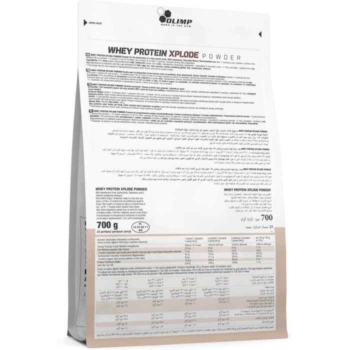 Olimp Whey Protein Xplode Powder 700 грам, сироватковий протеїн