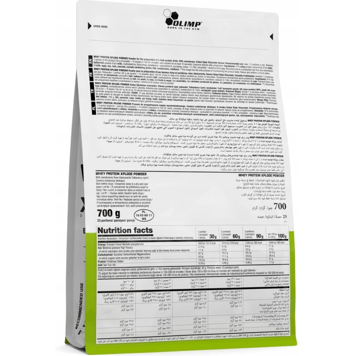 Olimp Whey Protein Xplode Powder 700 грам, сироватковий протеїн