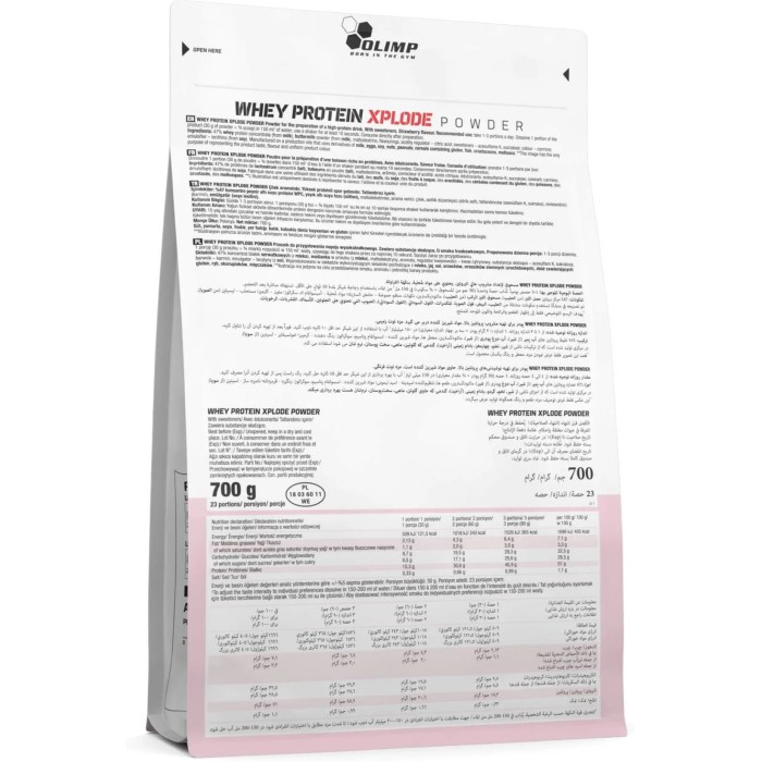 Olimp Whey Protein Xplode Powder 700 грам, сироватковий протеїн