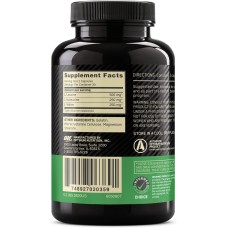 Optimum Nutrition BCAA 1000 200 капсул, амінокислоти бцаа в капсулах