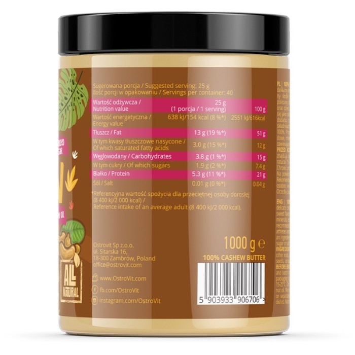 OstroVit 100% Cashew Butter 1000 грам, масло з горіхів кешью