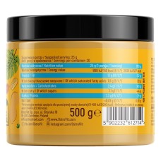 OstroVit 100% Peanut Butter Smooth 500 грам, арахісове масло