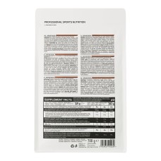 OstroVit 100% Whey Protein 700 грам, сироватковий протеїн
