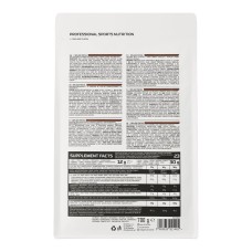 OstroVit 100% Whey Protein 700 грам, сироватковий протеїн