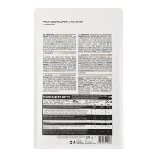 OstroVit 100% Whey Protein 700 грам, сироватковий протеїн