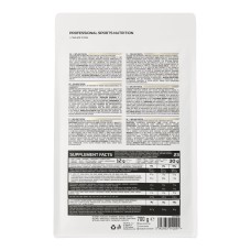 OstroVit 100% Whey Protein 700 грам, сироватковий протеїн