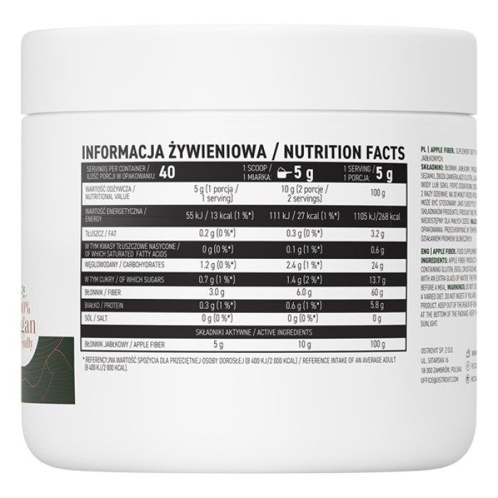 OstroVit Apple Fiber 200 грам, яблучна клітковина