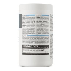 OstroVit Arginine 500 грам, л-аргінін