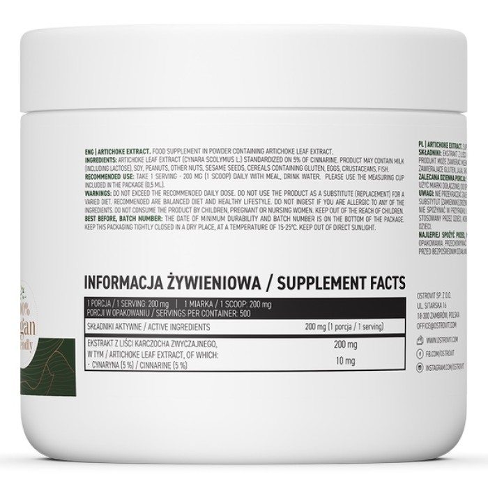 OstroVit Artichoke Extract 100 грам, екстракт артишоку