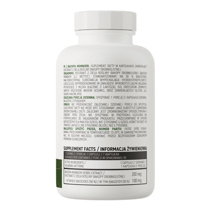 OstroVit Bacopa Monnieri 90 таблеток, екстракт бакопи дрібнолистовий