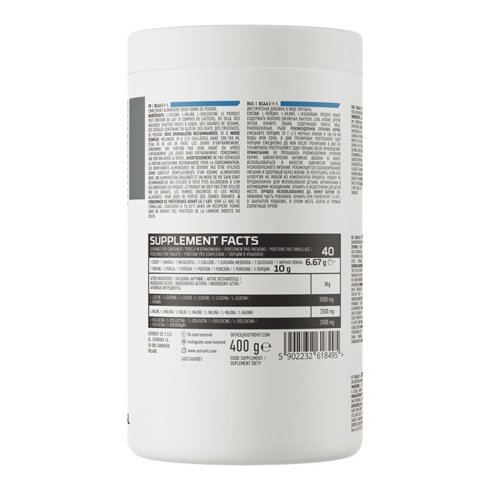 OstroVit BCAA 2-1-1 400 грам, бцаа
