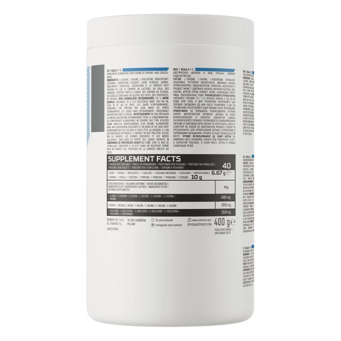 OstroVit BCAA 2-1-1 400 грам, бцаа