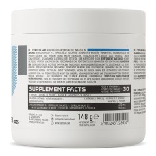 OstroVit Citrulline 4400 mg 120 капсули, цитрулін