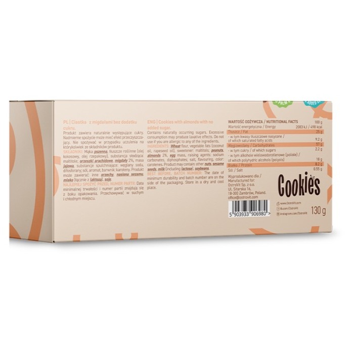 OstroVit Cookies with almonds 130 грам, печиво без додавання цукру