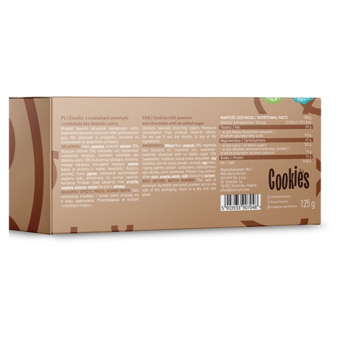 OstroVit Cookies with peanuts and chocolate 125 грам, печиво без додавання цукру