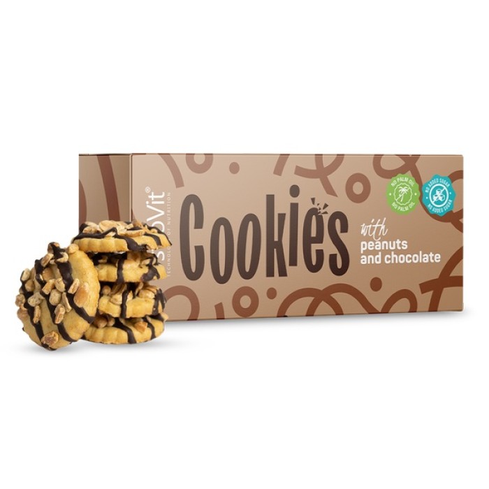 OstroVit Cookies with peanuts and chocolate 125 грам, печиво без додавання цукру