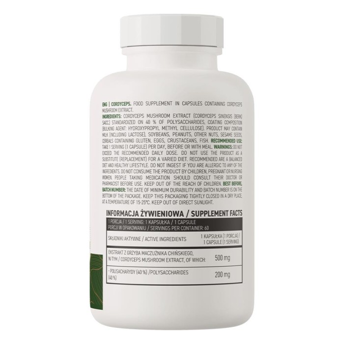 OstroVit Cordyceps Vege 60 капсул, екстракт кордицепсу