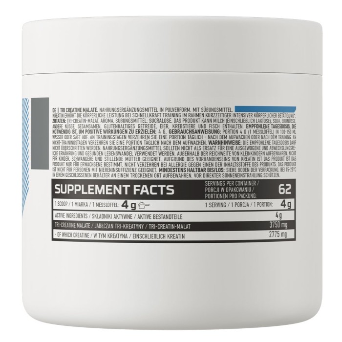 OstroVit Creatine Malate 250 грам, три креатин малат