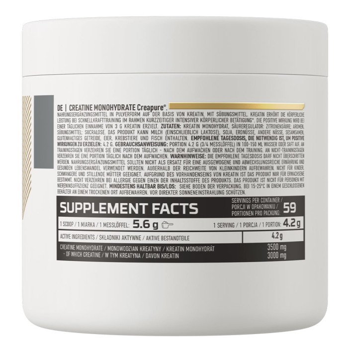 OstroVit Creatine Monohydrate Creapure 250 грам, креатин моногідрат