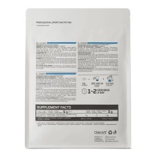 OstroVit Glutamine 500 грам, глютамін
