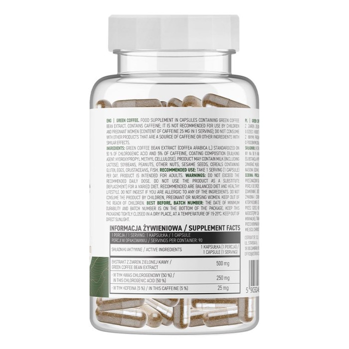 OstroVit Green Coffee VEGE 90 капсул, екстракт зеленого чаю