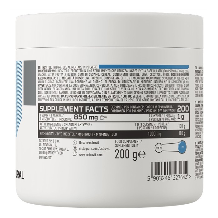 OstroVit Inositol 200 грам, міо-інозитол