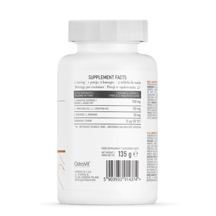 OstroVit L-Carnitine Lozenges 90 таблеток, л карнітин тартрат