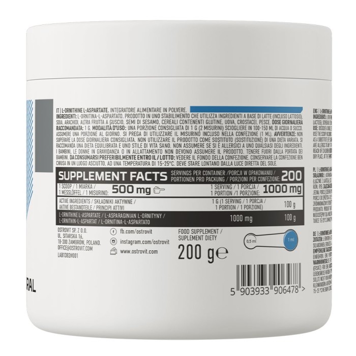 OstroVit L-Ornithine L-Aspartate 200 грам, орнітин