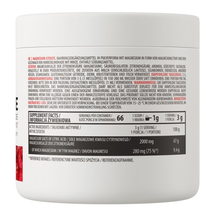 OstroVit Magnesium Citrate 200 грам, цитрат магнію