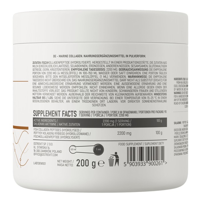 OstroVit Marine Collagen 200 грам, пептиди рибного колагену (гідролізовані), 1 типу