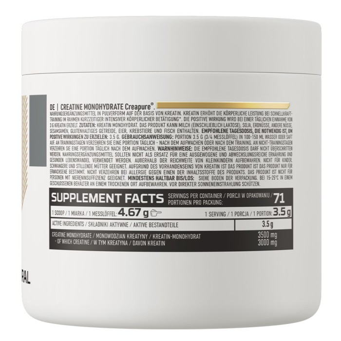OstroVit Creatine Monohydrate Creapure 250 грам, креатин