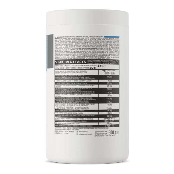 OstroVit Post-Workout Formula 500 грам, формула амінокислот, електролітів, мінералів і вітамінів
