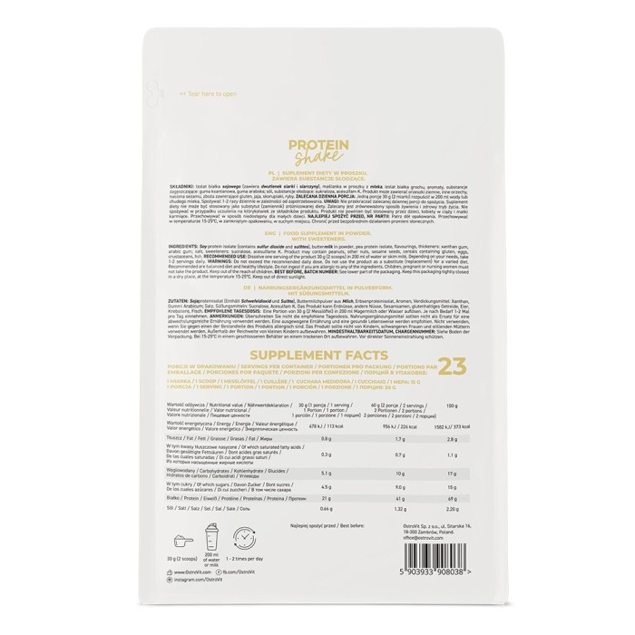 OstroVit Protein Shake 700 грам, суміш рослинних білків і тваринних білків