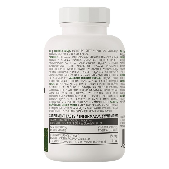OstroVit Rhodiola Rosea Vege 120 таблеток, екстракт кореня родіоли рожевої