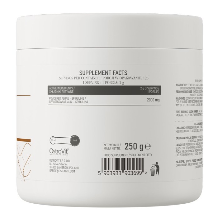 OstroVit Spiruline Vege 250 грам, екстракт спіруліни в порошку