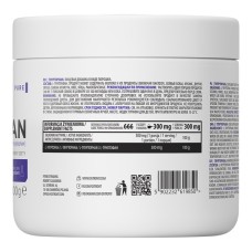 OstroVit Tryptophan 200 грам, триптофан