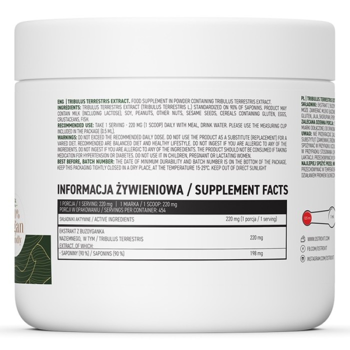 OstroVit Tribulus Terrestris Extract 100 грам, екстракт трібулуса у формі порошку