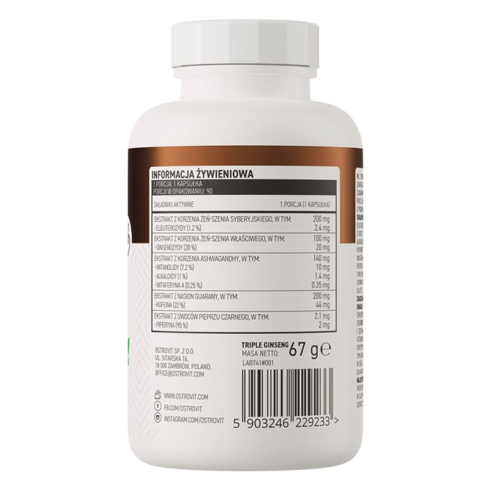 OstroVit Triple Ginseng Vege 90 капсул, п'ять екстрактів рослин