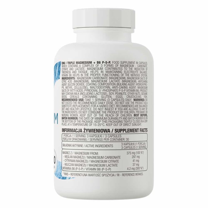 OstroVit Triple Magnesium + B6 P-5-P 90 капсул, магній в формі цитрату, карбонату і лактату