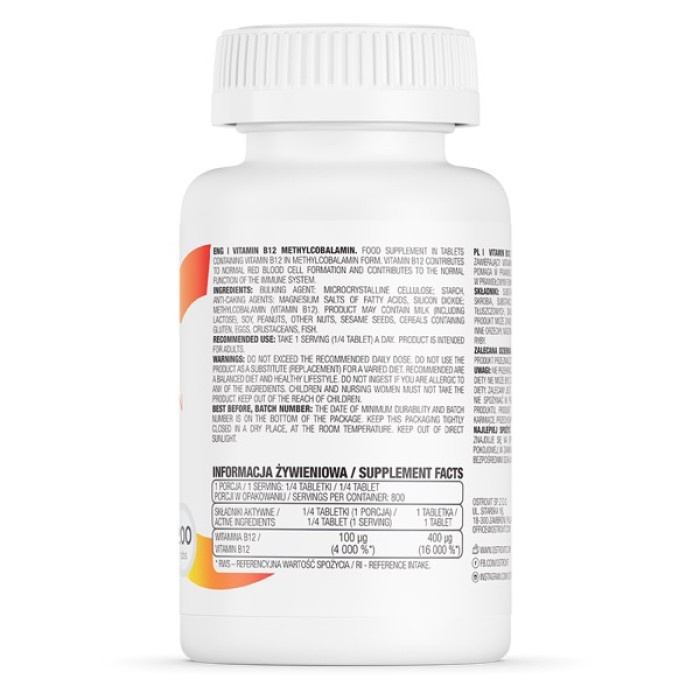 OstroVit Vitamin B12 Methylcobalamin 200 таблеток, метилкобаламін