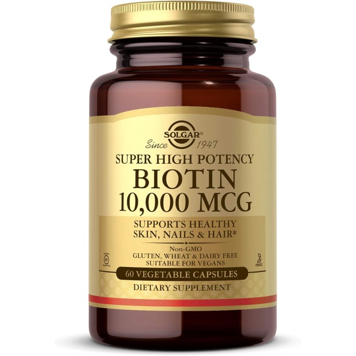 Solgar Biotin 10,000 mcg 60 капсул, біотин
