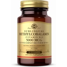 Solgar Sublingual Methylcobalamin (Vitamin B12) 5000 mcg 30 nuggets