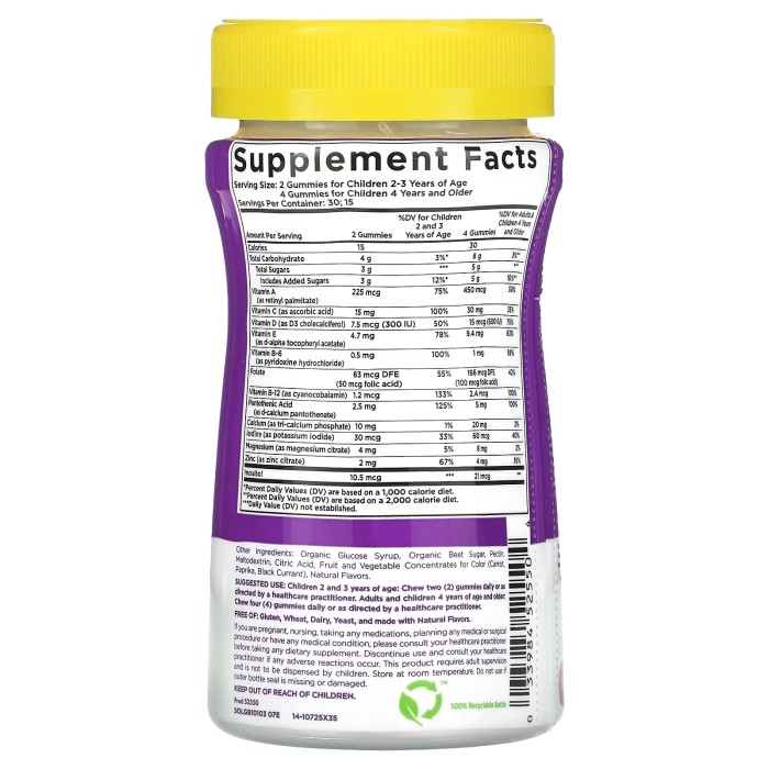 Solgar U-Cubes Multivitamin & Mineral 60 таблеток, жувальні таблетки з мультивітамінами і мікроелементами для дітей, зі смаком апельсину та вишні