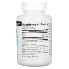 Source Naturals Black Seed Oil 120 капсул, олія чорного кмину 