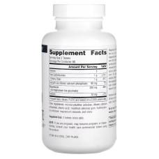 Source Naturals Magnesium Bis-Glycinate 120 таблеток, бісгліцинат магнію