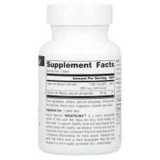Source Naturals MegaFolinic™ 800 mcg 120 таблеток, фолат