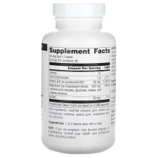 Source Naturals Ultra-Mag 120 таблеток, високоефективний комплекс з магнієм, вітамін В6