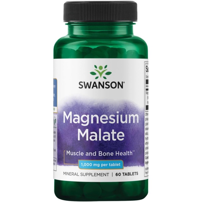Swanson Magnesium Malate 60 таблеток, малат магнію